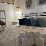 Les Petites Maisons