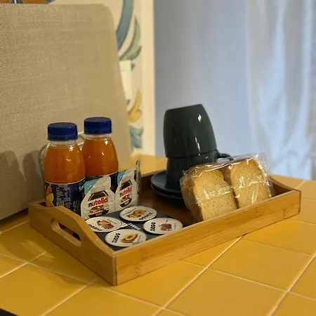 شقة Les Petites Maisons